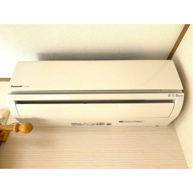 エアコンがついています