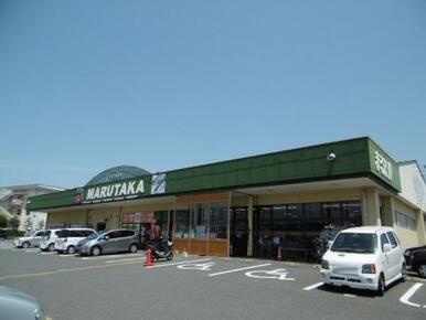 まるたか生鮮市場三城