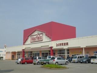 マックスバリュ空港通り店