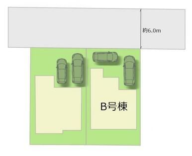 全2棟・お気軽にお問い合わせください！
