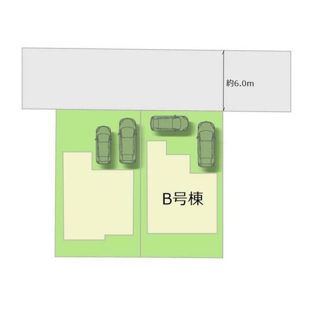 全2棟・お気軽にお問い合わせください！