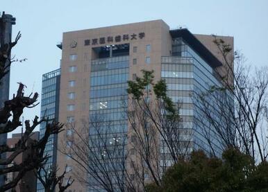 東京医科歯科大学医学部附属病院