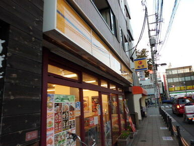 松屋