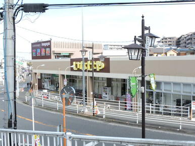 いなげや川崎生田店