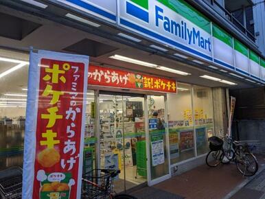 ファミリーマート　塚本西荻南店
