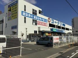 ホームセンターコーナン兵庫松原通生活館店