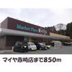 ショッピング施設