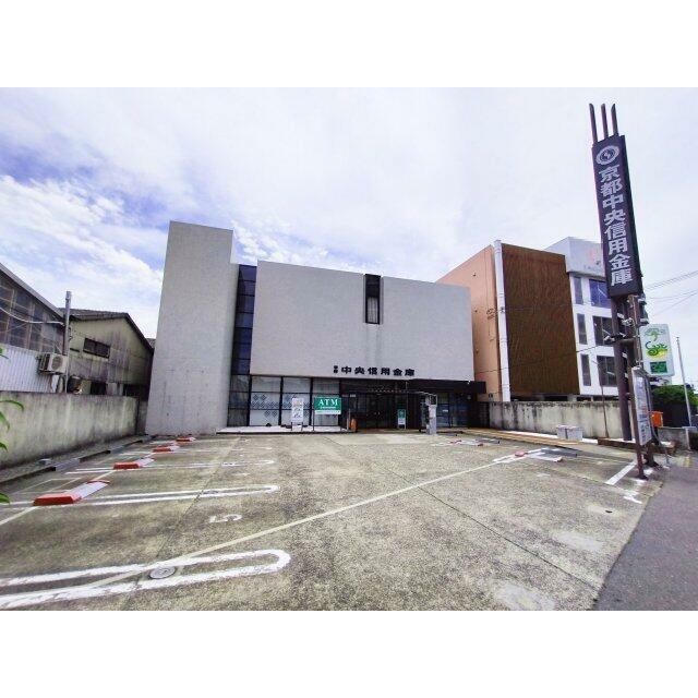 京都中央信用金庫　徒歩8分(約600ｍ）