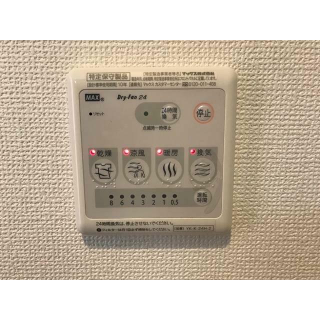 浴室乾燥機