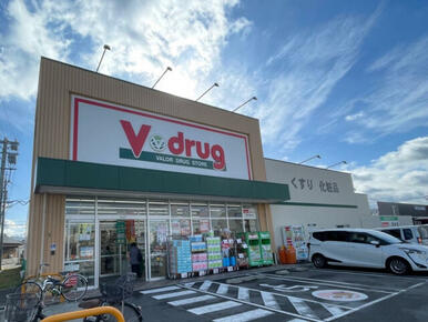 V・drug清須東店