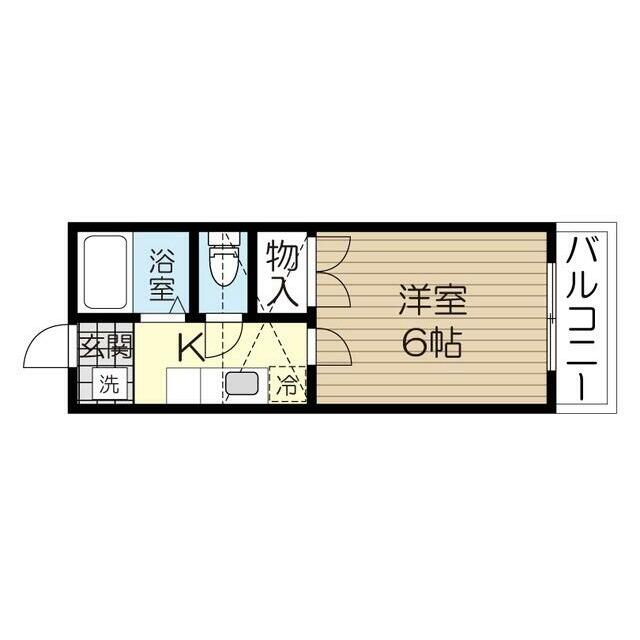 ※現況優先