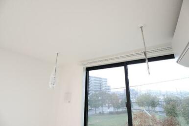 設備 室内物干し　※同物件・同仕様画像