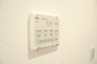 設備 浴室乾燥機