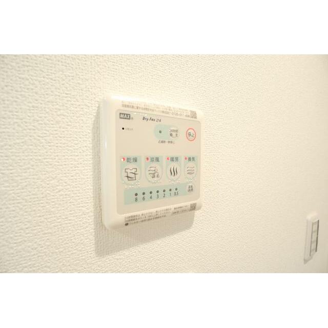 設備 浴室乾燥機