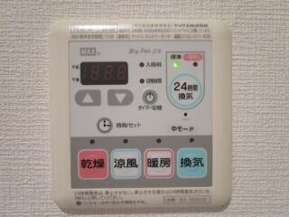 ２４時間換気システム