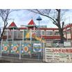 幼稚園、保育園