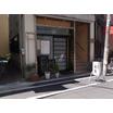飲食店