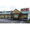 飲食店