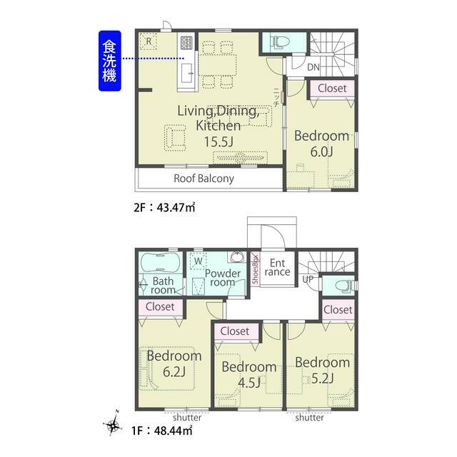 【５号棟】間取図