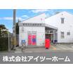 郵便局