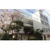 小学校