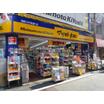 販売店