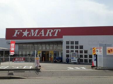 F★MART 北楠店