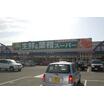 ショッピング施設