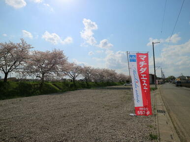 ★建築条件はありません。