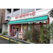 ショッピング施設
