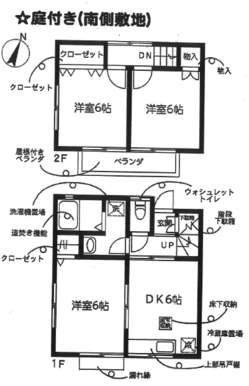 １Ｆの洋室６帖の濡れ縁ある側で、１Ｆ洋室からＤＫに向かってＦ号棟専用の箱庭となっております。