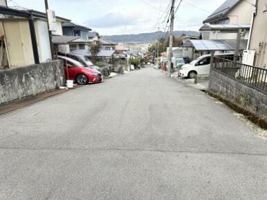 前面道路
