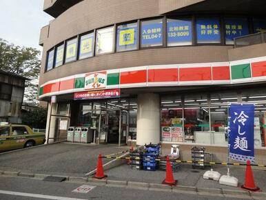 サンクス北柏駅前店