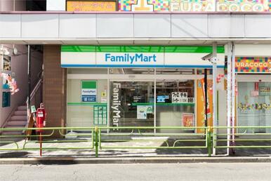 ファミリーマート　西荻窪駅南店