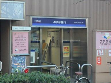 みずほ銀行ＡＴＭ