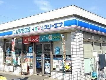 ローソン