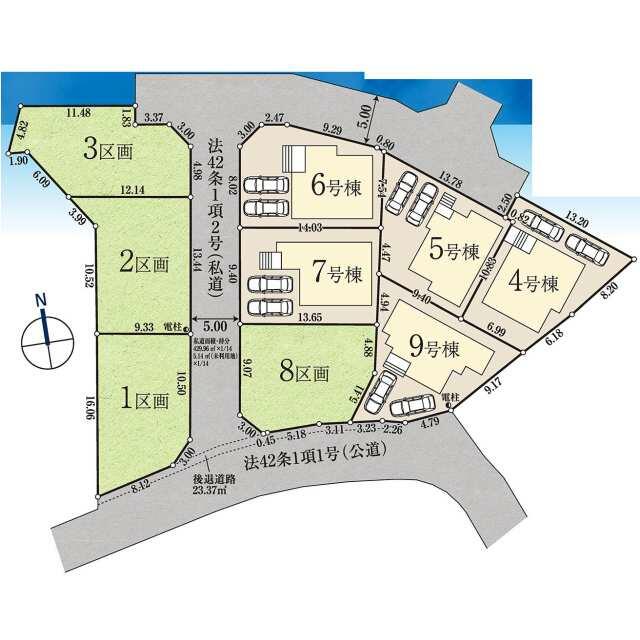 detached 若葉台１丁目