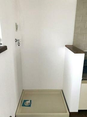 室内洗濯機置場