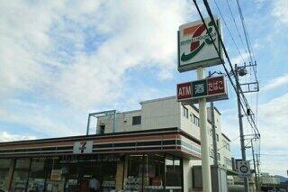 セブンイレブン長泉下土狩店まで350m