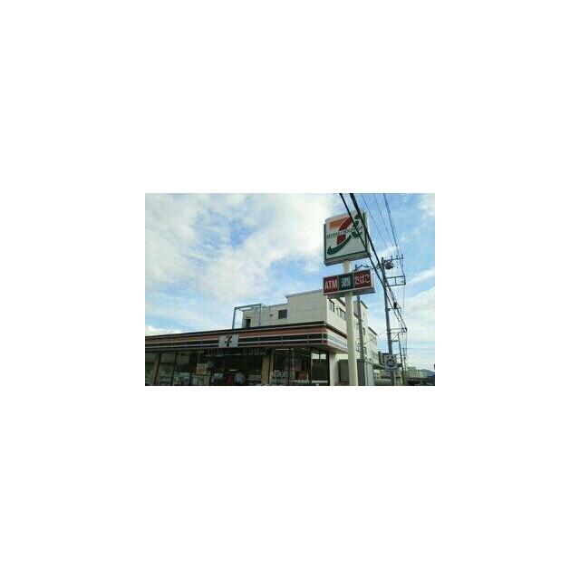 セブンイレブン長泉下土狩店まで350m