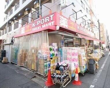 KPORT矢口店