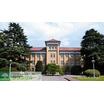 大学