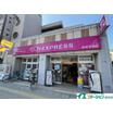 ショッピング施設
