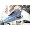 ショッピング施設
