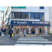 ショッピング施設