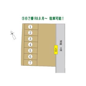 平面図
