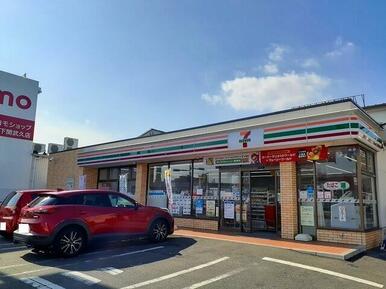 セブンイレブン