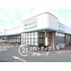ショッピング施設