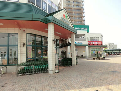 マルエツ三郷中央店