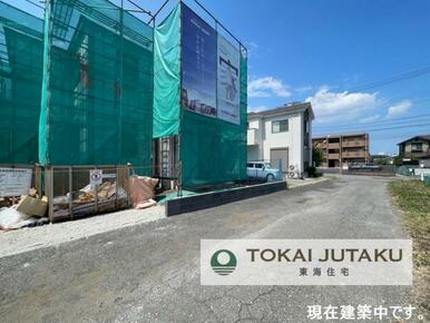 西側約5.2M幅員の公道です＾＾